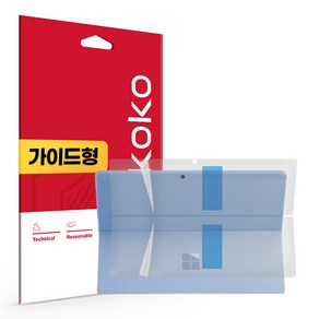 스코코 MS 서피스 프로9 무광 후면 외부보호필름 2매, 단품, 단품