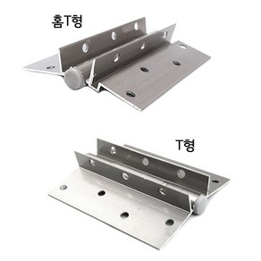 철물전 샤시 정첩 알루미늄 새시경첩 (2개 1세트) 샷시경첩