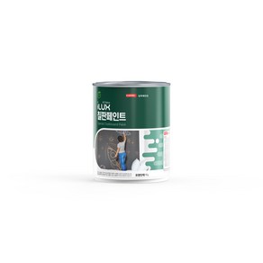 삼화페인트 아이럭스 칠판페인트 DARK GREEN 1L