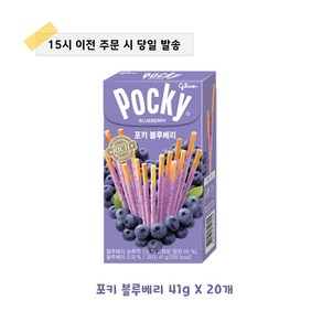 해태 포키 블루베리 41g 1BOX