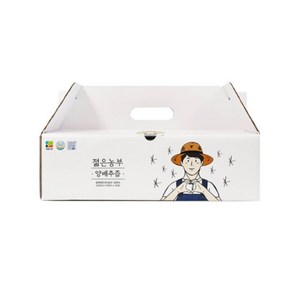 젊은농부 양배추즙