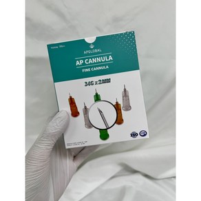 34G x 2MM Fine NEEDLE 메조니들 (일회용 특수 주사침 1box - 50pcs), 50개