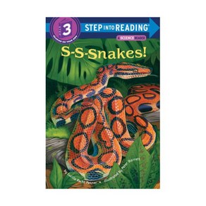 Step Into Reading Step 3: S-S-Snakes! Papeback (해외판), Step Into Reading Step 3: S-S-