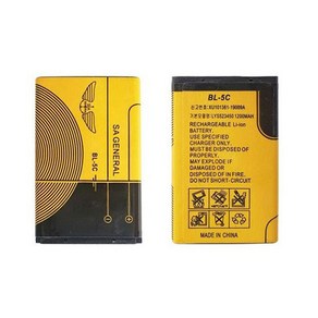 캠핑용 차박용 효도라디오 배터리 BL-5C 1200mAh 라디오 리튬 충전지