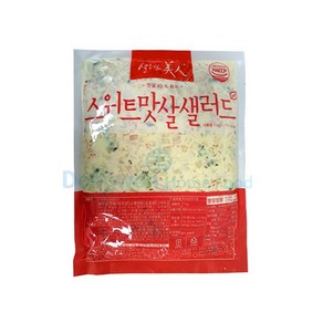 샐러드미인 스위트 맛살 샐러드 1kg