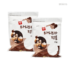 타피오카전분 식자재 글루텐프리 전분 가루, 1kg, 2개