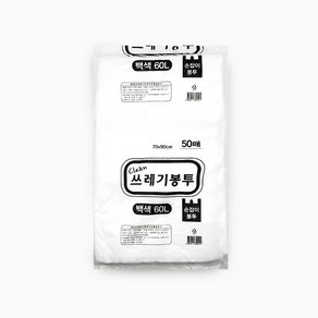 국산 손잡이 쓰레기봉투 80L 50매 백색, 1개