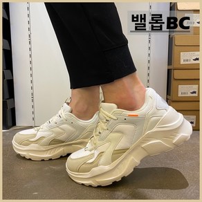 밸롭bc #정~말 편하고 초경량 가벼운 어글리슈즈#커플스니커즈#데일리슈즈#맨발로걷듯 편안한 봄버에어 베이지*뉴코아부천점 *빠른출고