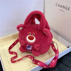 산리오 제이드 LOTSO 봉제 가방 강아지 인형 선물 어린이 토트백