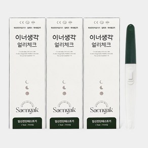 안심배송 이너생각 얼리체크 임신테스트기 키트타입 1T X 3개