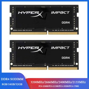 메모리 RAM DDR4 2133 2400 2666MHz 3200MHz 260 핀 1.2V SODIMM PC4 25600 19200 21300 노트북 16GB 8GB 32GB, 1x8GB 2400MHz, 1개