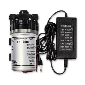 정수기 부스터펌프 + 아답터세트 BP-2000 DC24V 1.0A / 정수기모터 역삼투압, 1개, BP-2000펌프세트(2.2A)