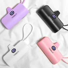 예뿜 도킹형 미니 보조배터리 5000mAh 갤럭시 아이폰, 화이트, YBM-02 (메인8핀)