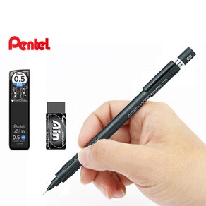 Pentel 그래프1000 샤프 0.5mm+샤프심+지우개 세트