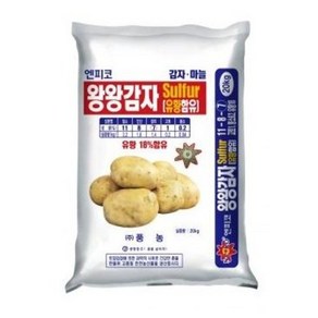 왕왕감자 20kg 풍농 복합비료 밑거름 비료 감자 마늘 고토 붕소 석회 유황, 1개