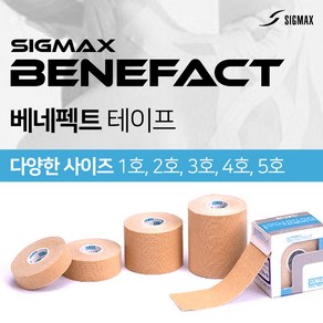 시그맥스 Wl10 (시그맥스) 베네팩트(benefact) 테이프, 2.5cmx5m12개