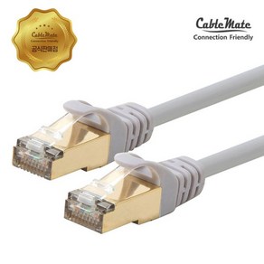 [CableMate] CAT.7 S-STP 랜케이블 [다이렉트/연선] [그레이/1.5m], 1개