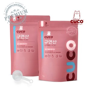 한내음 CUCO 구연산 1kg 프리미엄 오스트리아산, 2개