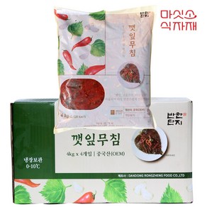 또밥찬 맛있는 깻잎무침 4kgX4개 양념깻잎 반찬단지 대용량, 4kg, 4개