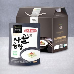 [고삼 착한들 한우 곰탕 선물세트 2호 (진한사골곰탕 500ml x 5팩)