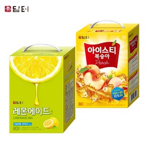 담터 아이스티 복숭아 80T +레몬에이드믹스 80T, 160개, 1세트, 14g