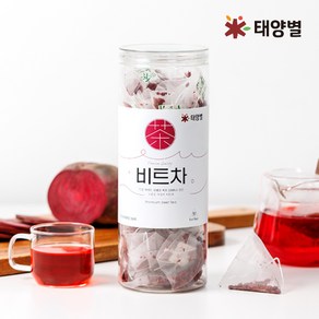 태양별 비트차 50티백 2통 (100티백) 직접재배 레드비트, 2개, 50개입, 50g