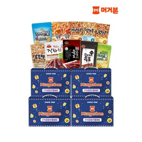 머거본 11종 구성 기획 종합SET 견과 어포 육포 3+1, 4세트