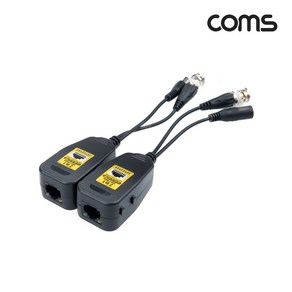 (COMS) CCTV 신호연장 BNC 리피터(8MP/RJ45)/BB964 BB964