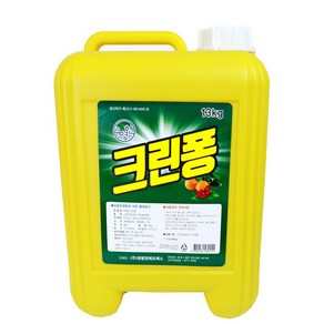 유명한 크린퐁 대용량 13kg 업소용 식당 식재료