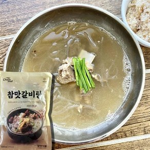 참맛 갈비탕 600g