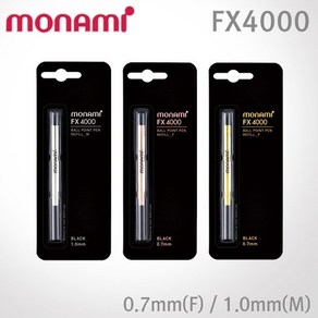 모나미 153 아이디 볼펜심 FX4000 리필심 1.0mm 0.7mm, 1개, 실버 1.0mm