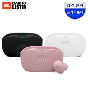 삼성공식파트너 JBL WAVE BUDS2 노이즈캔슬링 무선 블루투스이어폰, JBLWBUDS2/블랙