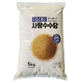 캐인슈가 /비정제갈색설탕 비정제원당 5kg