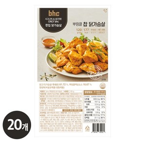 BHC 뿌링클 찹 닭가슴살, 120g, 20개