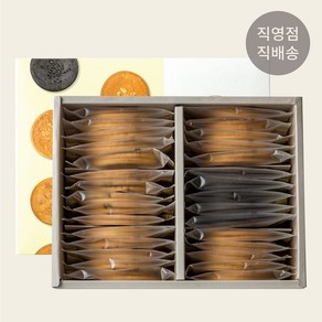 부산 명장빵집 명장전병 종합 2호