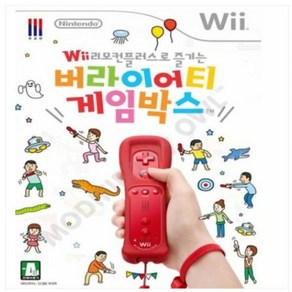 [중고] 버라이어티게임박스 국내판 정품 닌텐도 위 wii CD