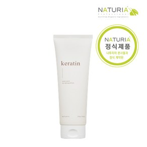 나투리아 케라틴 워터팩, 250g, 1개