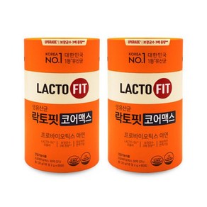 종근당건강 락토핏 유산균 코어맥스 2g X 60포 2통 I, 2개