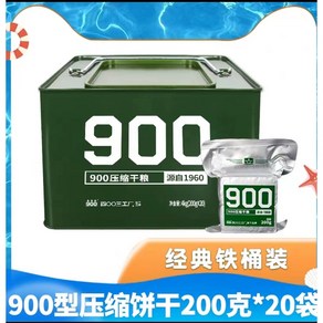 비상식량 등산 야전 비스킷 압축 간식 캠핑 보존 산책 전투 간편식, C-200gx20팩