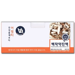 중저온추출 16시간 국산 백작약 즙 진액, 30개, 100ml