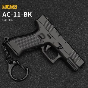 WS ﻿GLOCK 45 19X 피스톨 키체인 1:4 AC-11 블랙, 1개