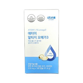 애터미 알티지 오메가3 510mg x 180캡슐, 180정, 1개