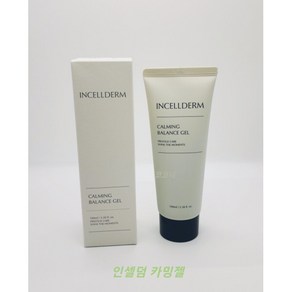 보습케어 인셀덤 카밍밤 발란스젤 카밍발란스젤 50ml(4671003), 1개, 50ml