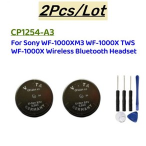 55mAh 리튬 신제품 배터리 37V 이어폰용 A3 CP1254 이온 무선 블루투스 CP1254 2 TWS 개 Vata 트루 헤드셋, 1) CP1254-A3 2pcs, 2개, 1개입