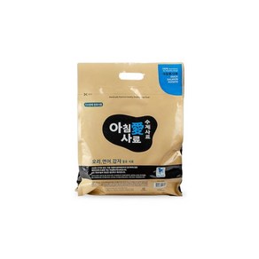 아침애 오리.연어.감자 1kg+샘플3p(랜덤)