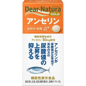 서플리먼트 ディアナチュラ 디아나츄라골드 안세린 60알 (30일분)【 표시 식품】 아사히 그룹 식품 B07XLQ, 단일, 1개