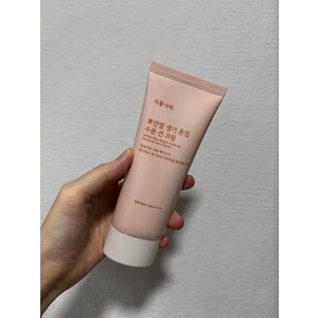 식물나라 뽀얀쌀 생기 톤업 수분 선크림 100mL x 1개 SPF50+ PA++++