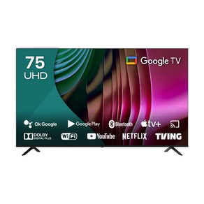 큐빅스 4K UHD LED 스마트 TV 189cm(75인치) 구글 안드로이드 HDR 블루투스 WIFI 넷플릭스 유튜브 스탠드 벽걸이 기사방문설치, 190cm(75인치), NGE751UHD, 스탠드형, 방문설치