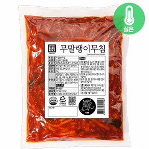 한성기업 한성 대용량 무말랭이무침 1kg (실온) 식자재용/식당용/업소용 반찬, 1개