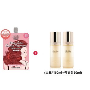 퀵컬러/오휘 더 퍼스트 제너츄어 2종각60mlx1세트(소프너60ml+에멀젼60ml)